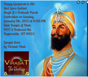 Gurupurab